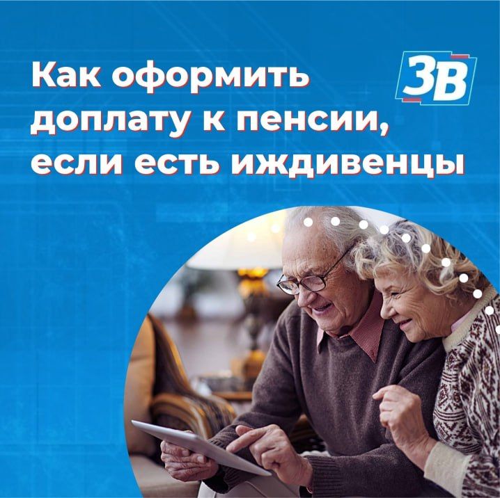 ��� �������� ������� � ������ �� ����������