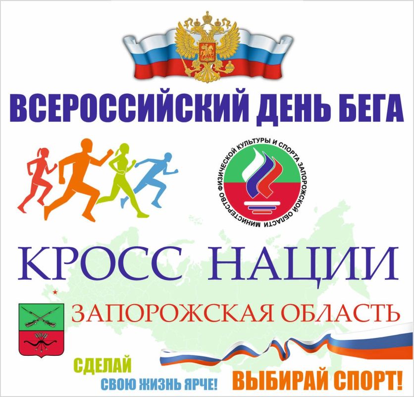 � ���������� ������� ������ �����
