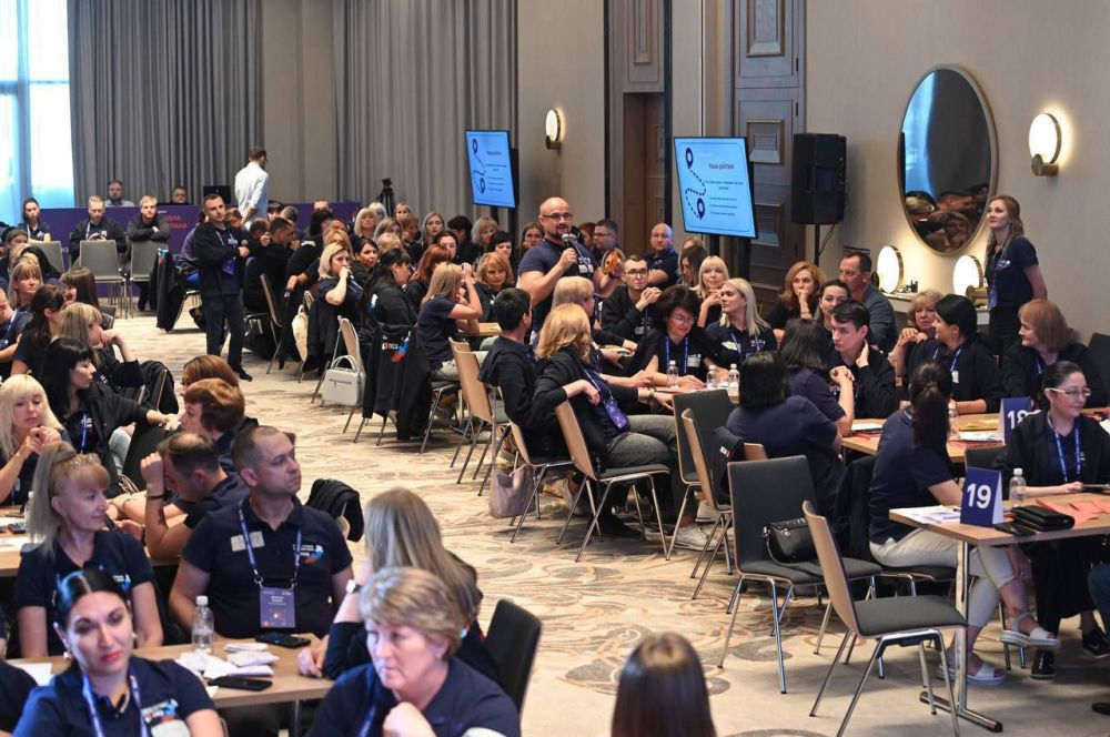 ПСБ провел бизнес-конференцию для новых регионов страны