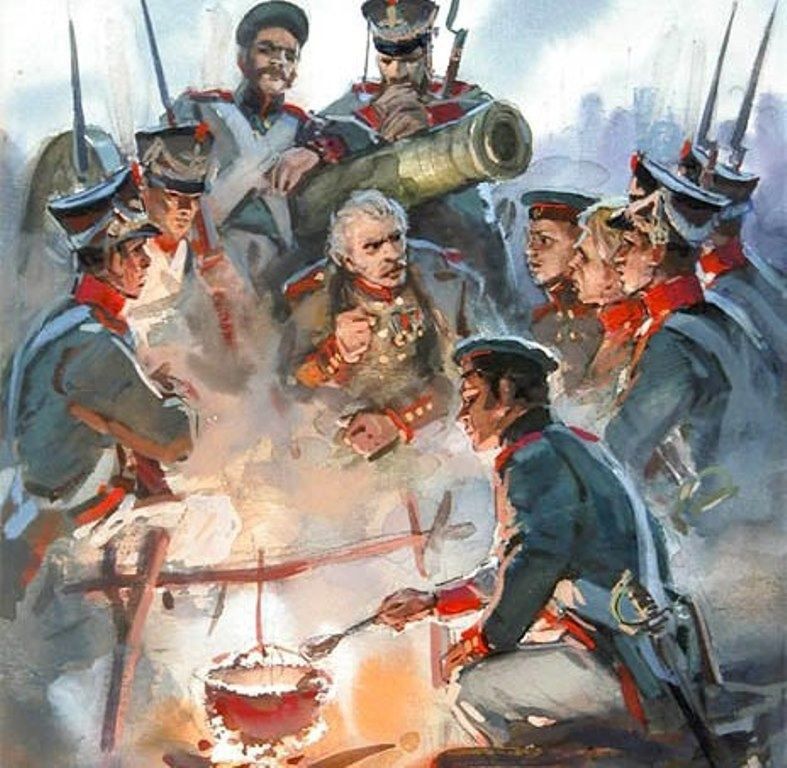 7 �������� 1812 ���� ���������� ����������� ��������