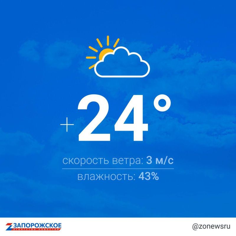 ������ � ����������� ������� � ����������� ������� ��������� ������� ���������� �� ���� 24 ��������