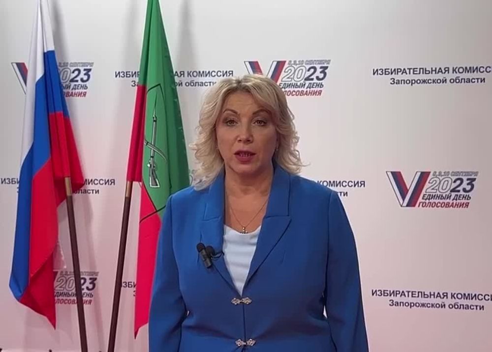 Явка избирателей на выборах в Законодательное собрание в Запорожской области составляет 37,94%