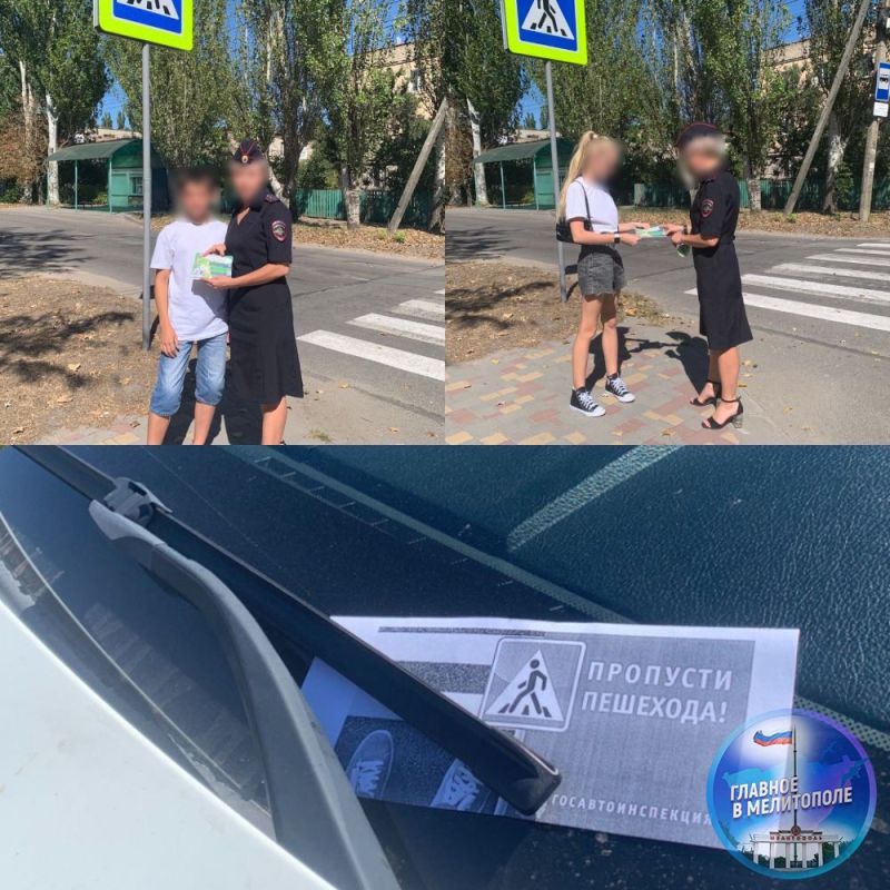 ���������� ����� ��������� �������� ���������������� ����������� ��� ����� � ��������