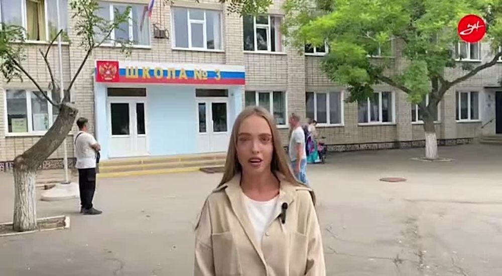 ���������� ������� ���� ������� � ����� ����������� ������� �������������� ����������