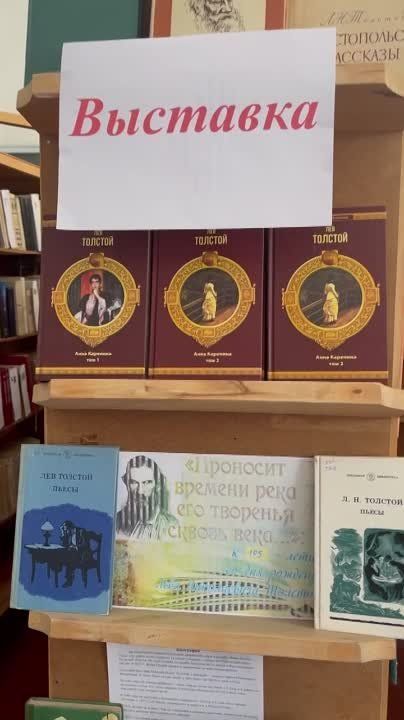9 �������� 1828 ���� ������� ���� �� ����� �������� � ��������� ����� ���� ������� ��������� ��� ���������� �������