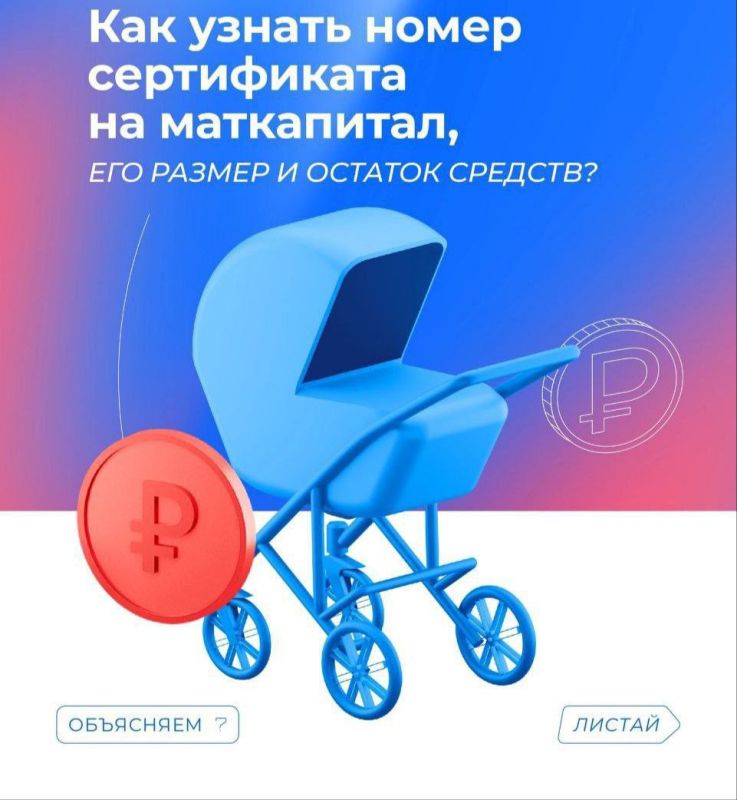 ����������� ������� ����� ��������� �� ��������� �����: ������� ������������, ����������� �����, ������ �������� �������� ���� � ��. �������� ����� ��������� ����� �� ��������� ����