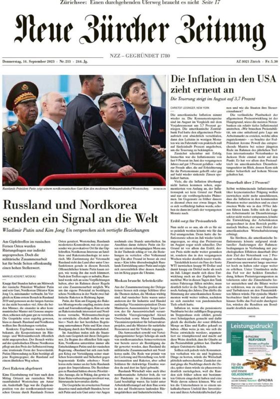 ������������ ������ � ����� �� ����, �������� �������, ������� �������: ���������� ������ ������ ����� ����������� ���...