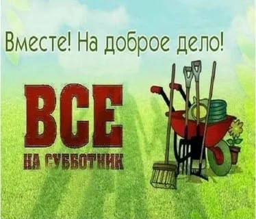 ��������� ������ ���. ��������������!