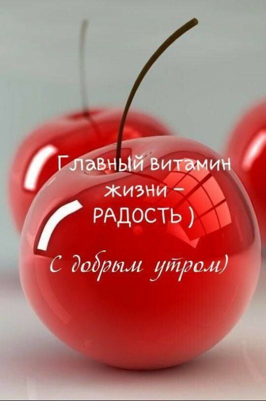 � ������ �����! ����� ��� ����� ��������� ��������� �����������, ��������� � ���������, � ���� �������� ����� ������� �������