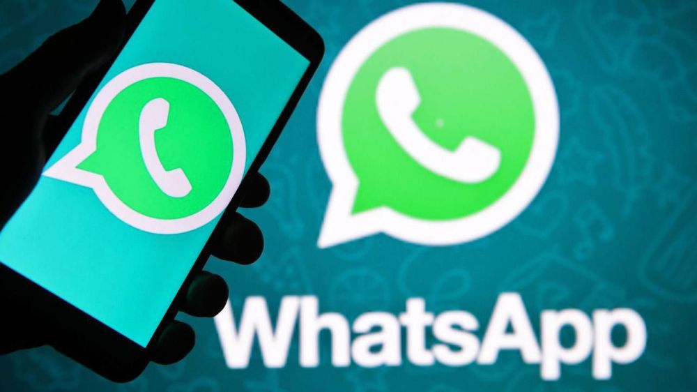 ����� �� � ������ ��������� WhatsApp*?