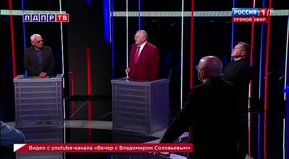 �� ������� ������������ ��������, ��� ������� � 2024 ���� �� ����� ��-�� �������� ���������