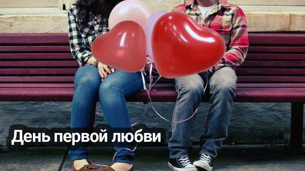18 �������� - ���� ������ �����