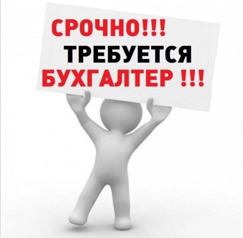 � ������������� �� ��������� ���������/����������