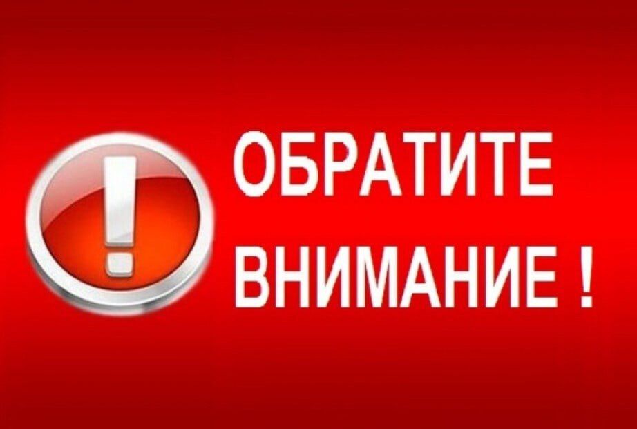 ��������� ������������!!!. �������� ������ 3 ��. 25 ������ � ��������� ��������� � ���������� ��������� �� 19 ������ 1991 �...