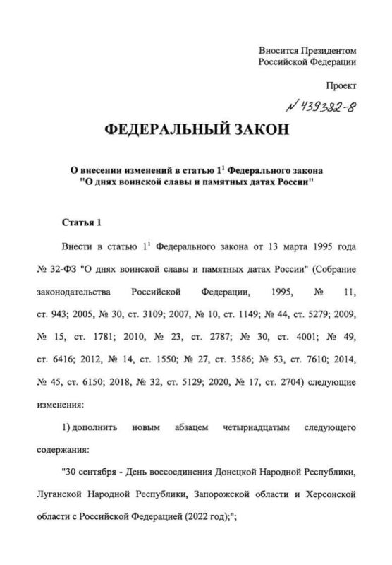             30      , ,    