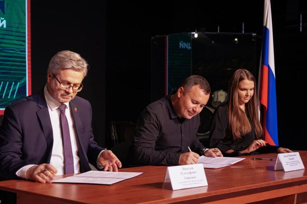 ����� ������: ������� � �������� ��������������� ���������������� ������������ ��. �.�