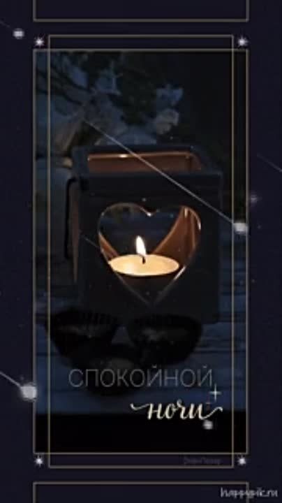 �������� � ����� ����