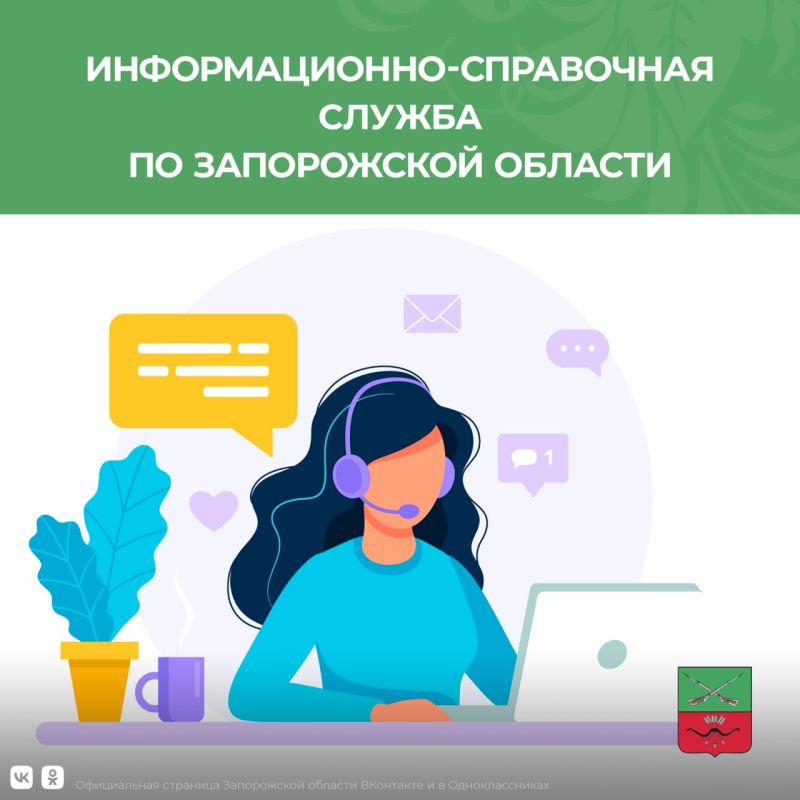 ��� � ����������� ������� �������� ���������� ����������
