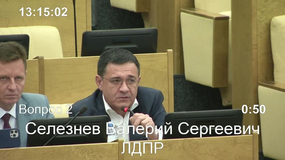 ������� �� ���� ������������� ����� ����������� ���������� � �������� ��������� ��� �� ������� �� ��������� �������