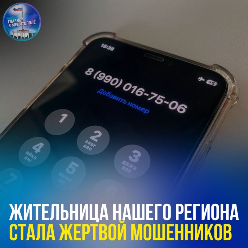 ���������� ������ ������� ����� ������� ����������
