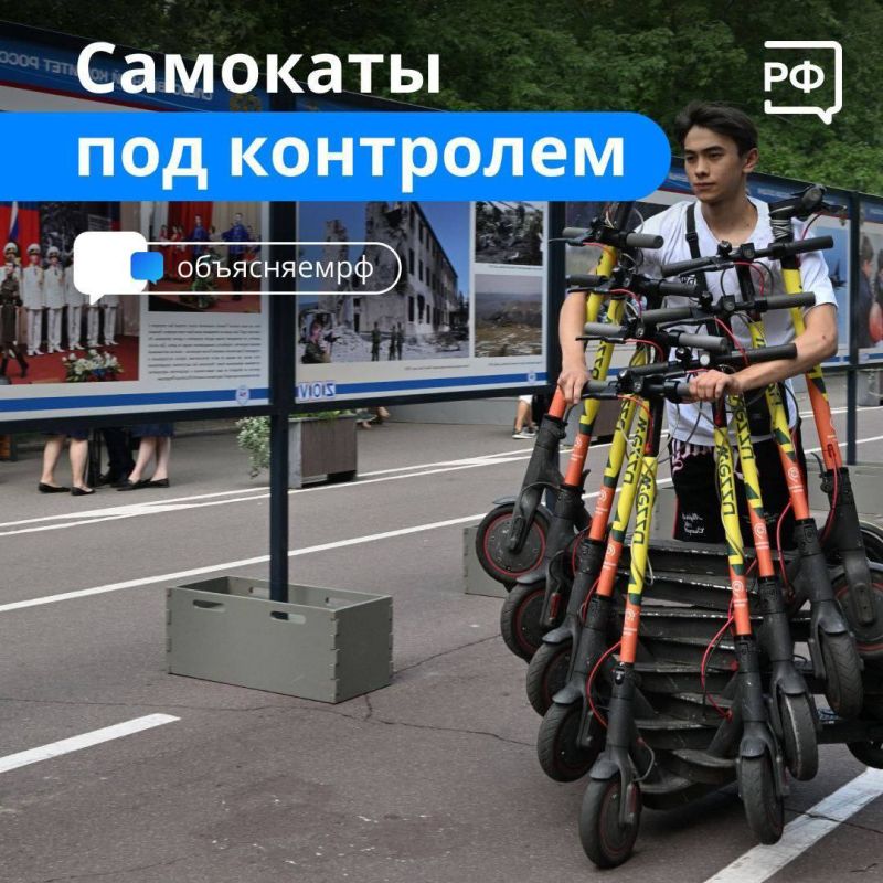 ���������������� ����������� ������� �����������