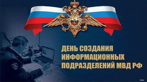 23 �������� - ���� �������� �������������� ������������� ��� ��