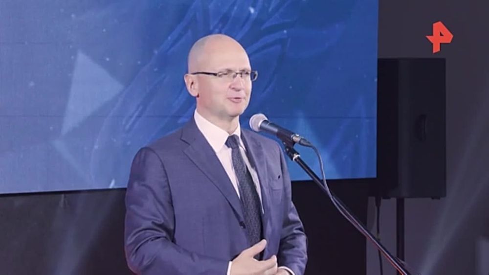 � ���������� ���������� ������������� �������� ����������� ��������������� ��������� � 26 ������������� ����� "������ � ��� �������"