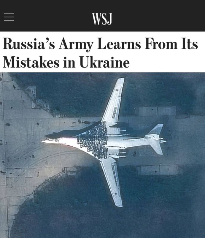 ����������� ����� ������ �� ����� ������� �� �������: Wall Street Journal ������������, ��� ���������� ������ � ������ ���� ���������� ��� �������