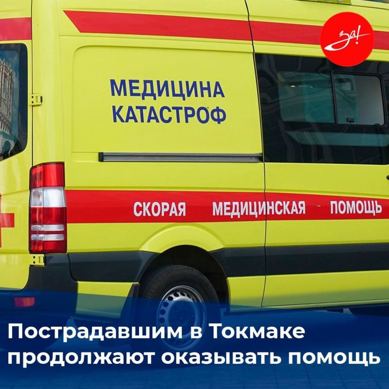 ��������: ����������� ������ ���������� �������� � ������� �� ����� ��������� ����� ���