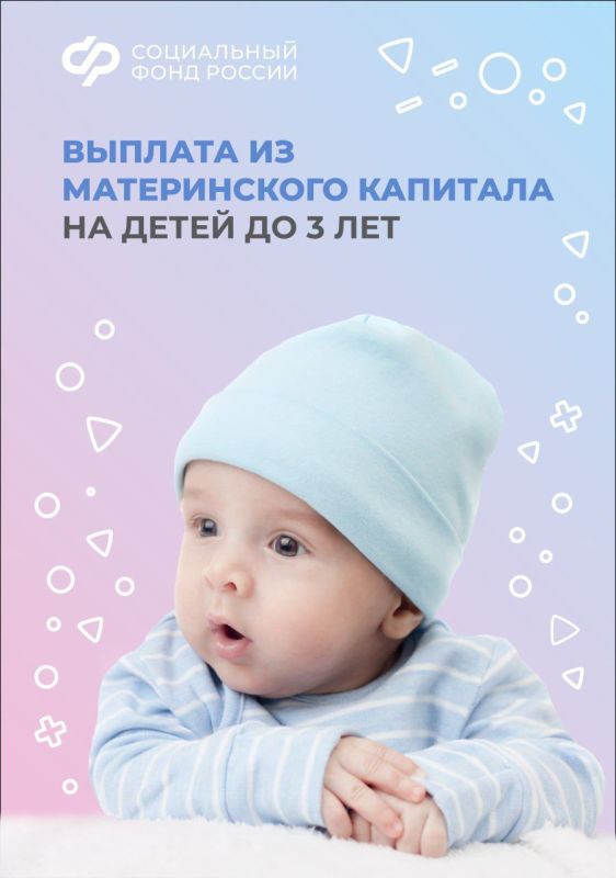 ������� �� ������������ �������� �� ����� �� 3 ���. ����� �� �������� ������������� ����������� �������� ����������� ������� � ��� ��� �� ��������, �������� � ��������� �������� �������? ������� �� �������� 8(800)302-22-22