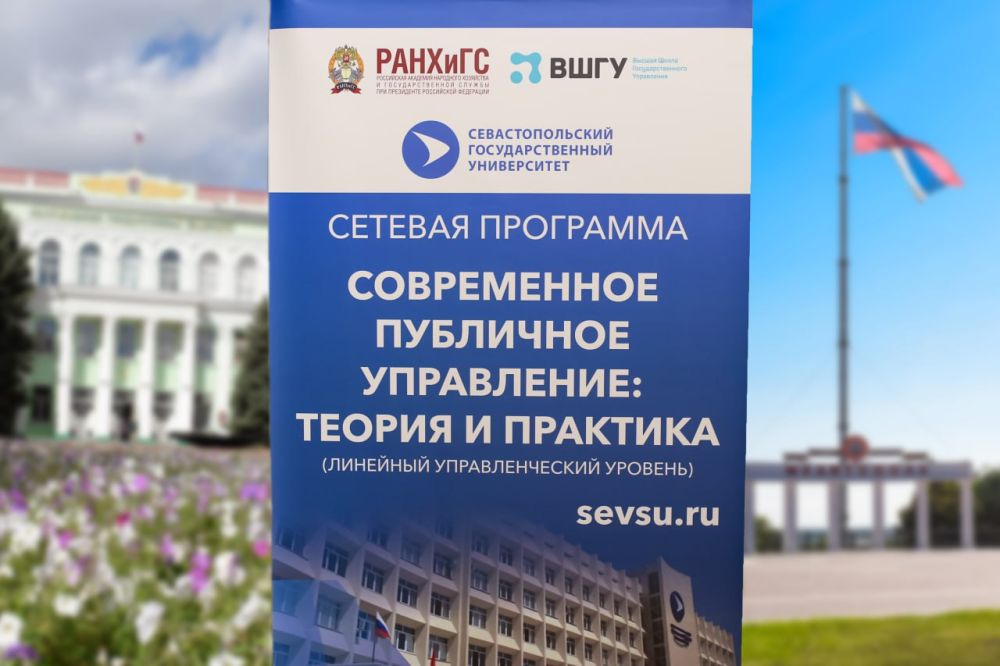 25-�� �������� �� ���� ��������������� ���������������� ������������ ������ ������� � ��������������� ������� �������� ��������������