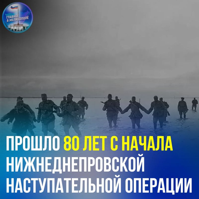 ������ 80 ��� � ������ ���������������� �������������� ��������