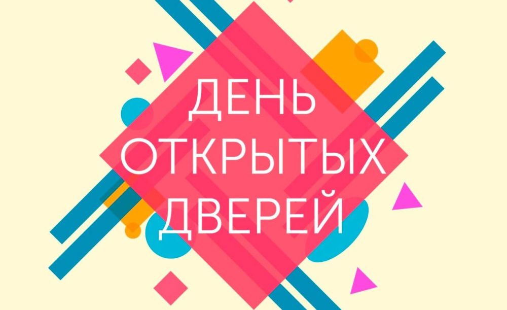 1 �������,� 11:00 � �� ��. �.�