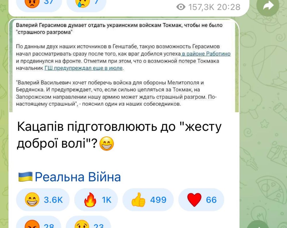 ����� ������, ���� ���� ������ , ��� ���������� ������, ��� �� ��������������� ��������� �� ���������