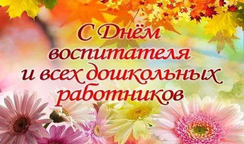 ��������� �����������, ��������� ������� ����� � �������� ����������� ����������� ����������������� ��������� ���������!