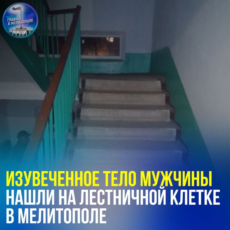 ����������� ���� ������� ����� �� ���������� ������ � ����������