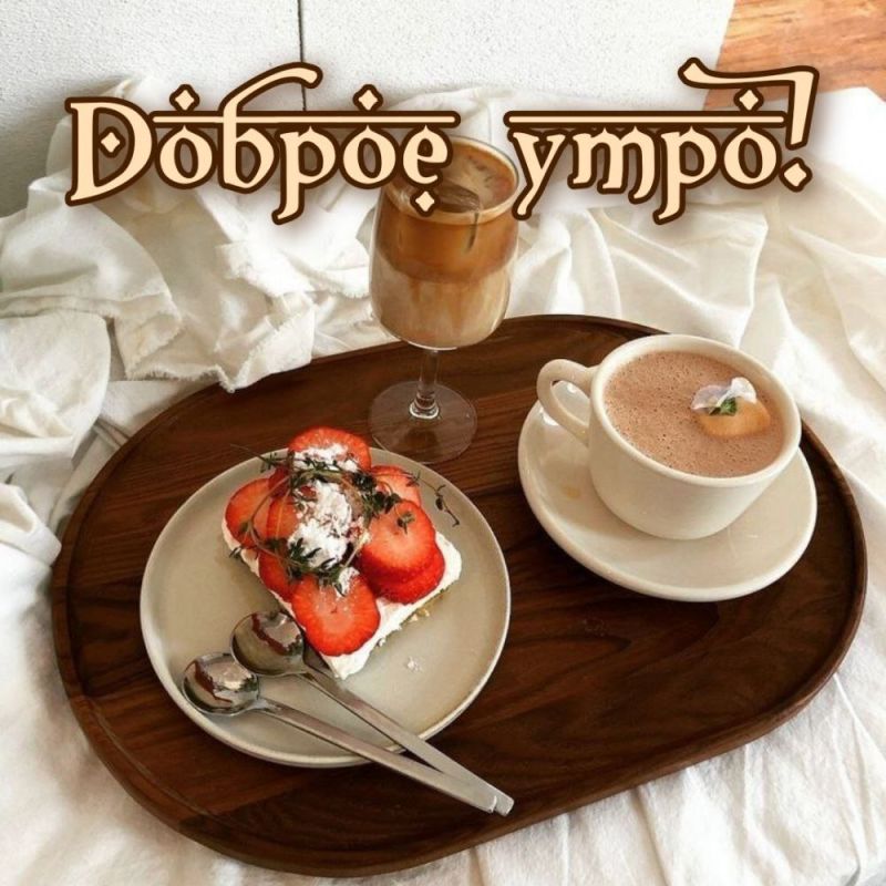 ��� � ����� ���� ������. � ������ ��������