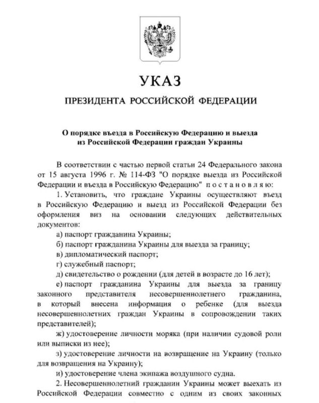 ����� �������� ���� � ���������� ������ ������� ������� � ������: �����������, ��� �������� ������� ������������ ����� � ��...