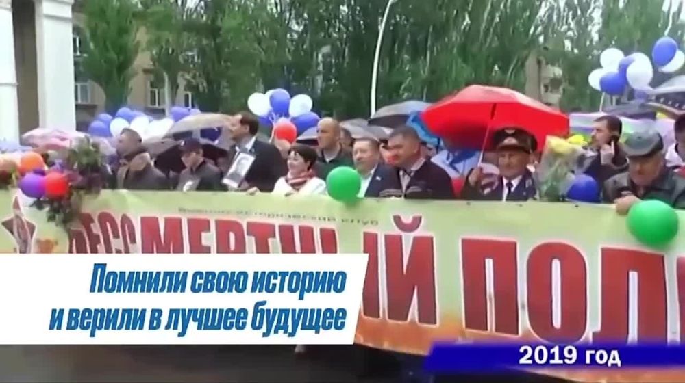 Год назад все жители Запорожской области сплотились ради главного выбора – воссоединения с Россией