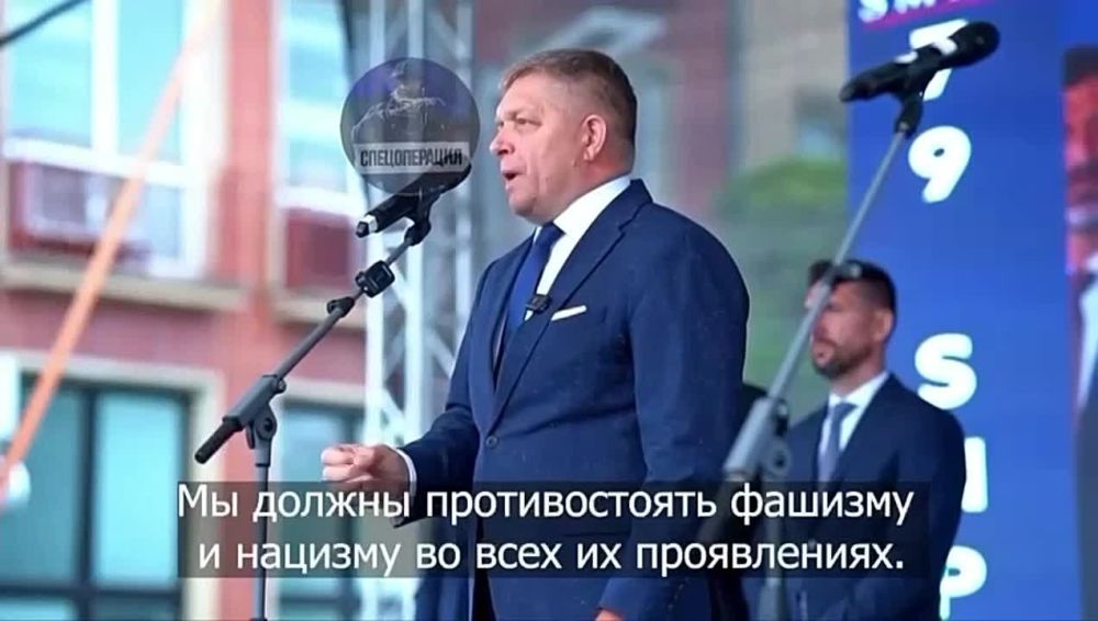 ������ �� ������� ������ �������-��������, � ����� �� ��������