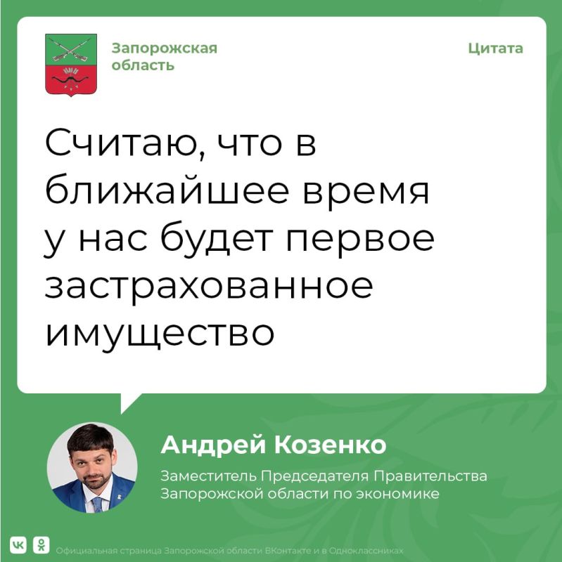 ������������� � ����������� ������� ����� ������ ����������� ��������� ������� ����������� �� ������� ������