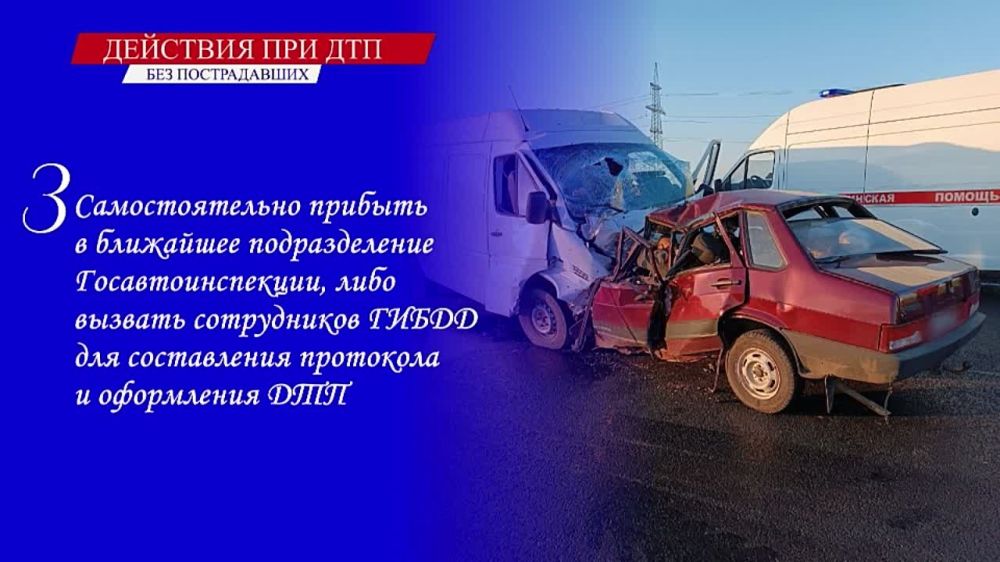 ������� ��������� ��� ��������-����������� ��������� � ������������ �������� ����������������� �� ������������ ������� ��������� � ���������� �� ��. ����