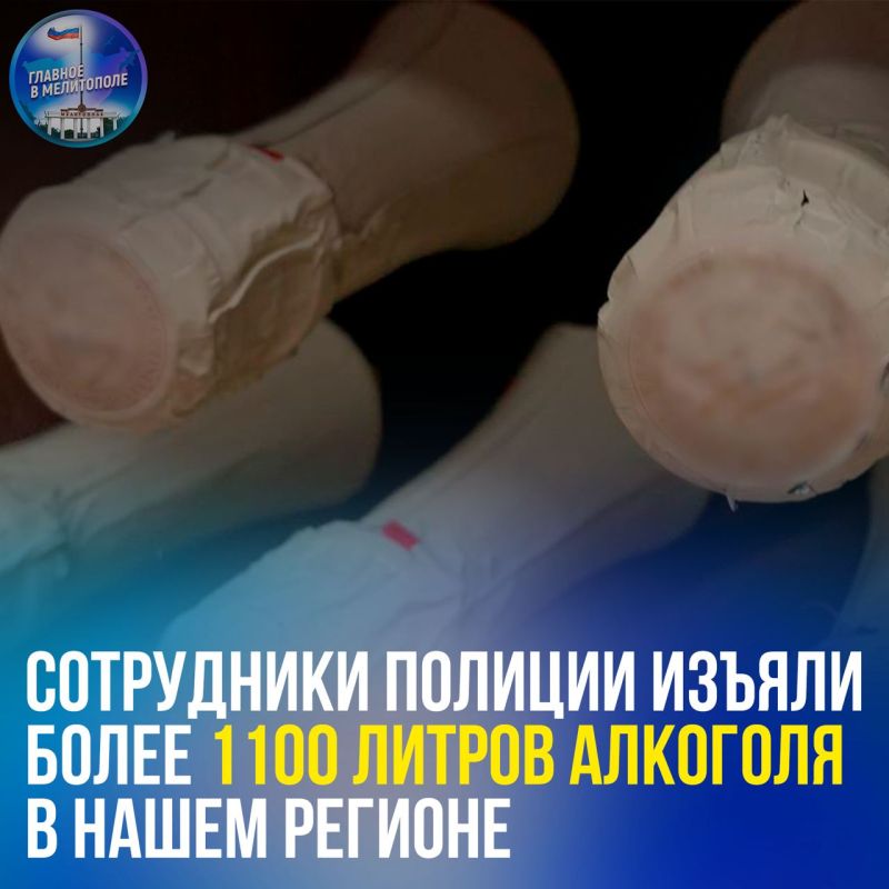 ���������� ������� ������ ����� 1100 ������ �������� � ����� �������