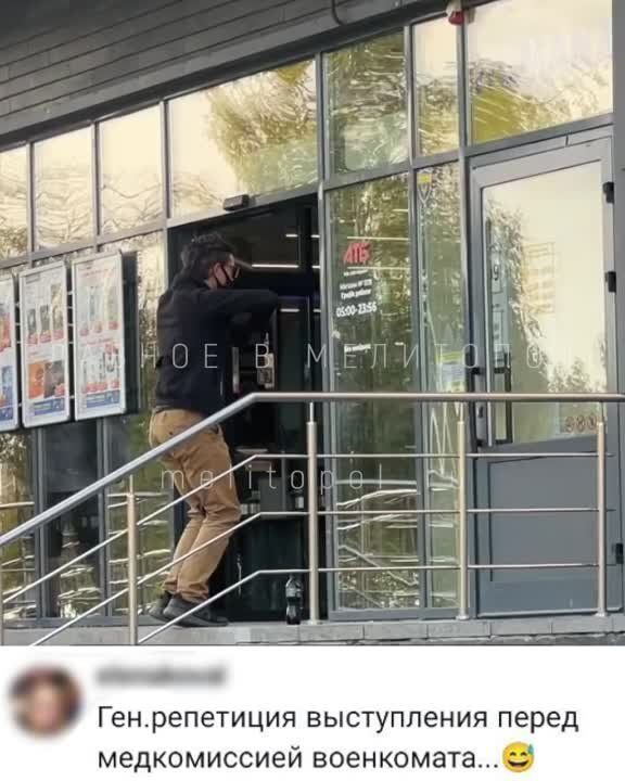 ������������ ��������� ����� ������������ ���������� � ������� � ���, ��� ������� ��������� ��������� ������ �� �����
