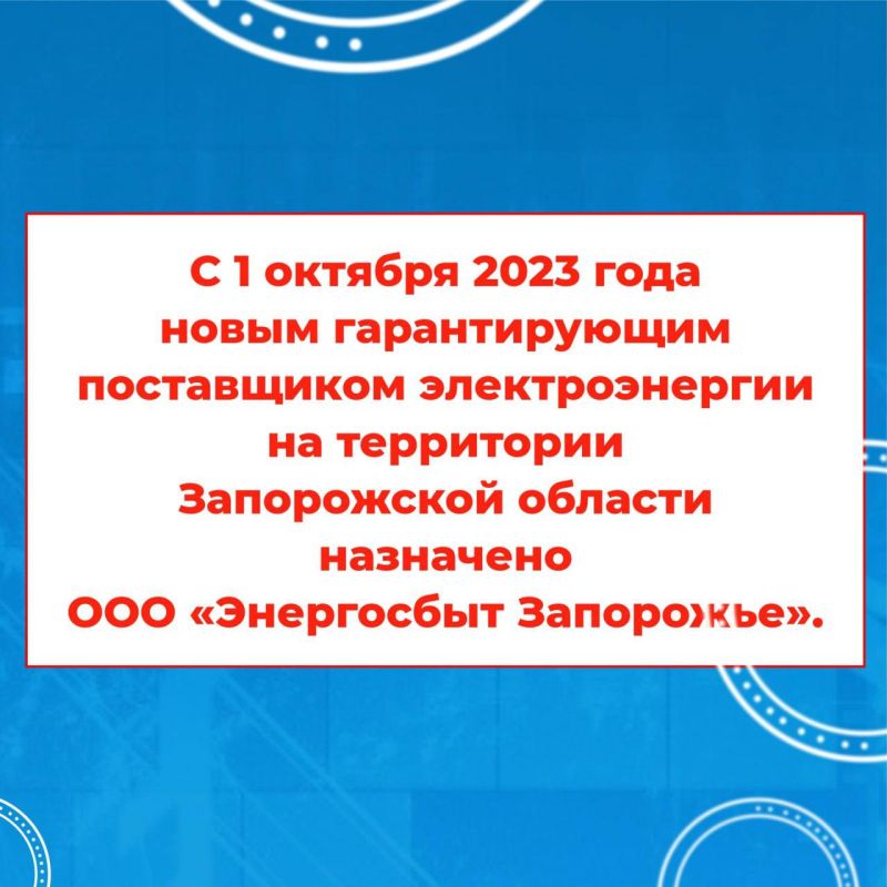 ����������� ����� ����������� ������� ���������� ��������� �������� ��������������� � ���������-����������� ����������� ���������