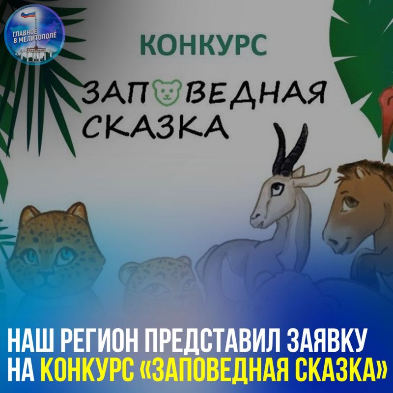 ��� ������ ���������� ������ �� ������� ����������� ������