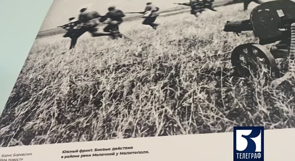 � ���������� ��������� ������������ �������������.1943�