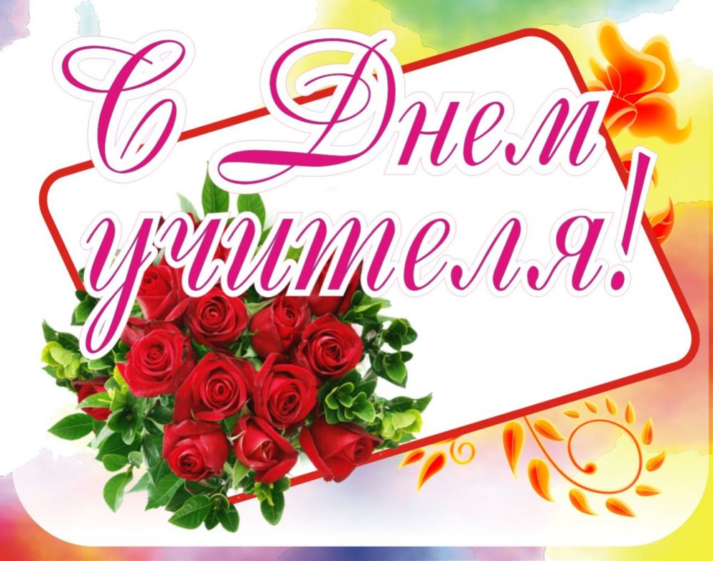 ������������� ����������������� �� �������� ����������� ���� ��������� � ���������������� ���������� � ���� �������!