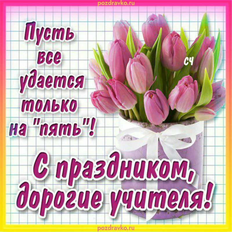 �������������� ������������� ����� ����������� ���� �������� � �� ���������������� ����������! ���������� ����� ����������, ��� ������ � ��� ������ �������� �������� "����������� � ���������� � ������ �� ����"