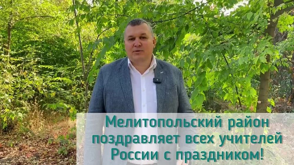 ������ ������: � ����� ����, �������, ������� � ����� ������ ��� ������� �������!